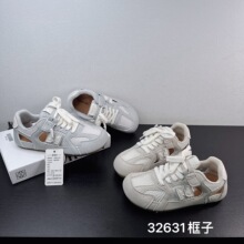 32631 ��ͯ���Ӱ�Ь2025�����¿��д�ͯ���з���������������Ь
