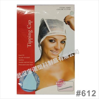 Fábrica de ventas de sombreros de teñido sombreros de cabello sombreros