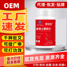 �F؛�{ñ����ʳƷŮ���a�F�����F��ؚѪ�������ʿ���FƬ