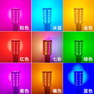 led��ɫ�������ן���ɫ�{ɫ��ɫ���Sɫ�b��ܟ����^��Ϟ�T����