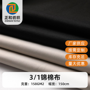 3/1�\�޲�б�y���� ��ܛ�H�w���ѝɳ��ѝ�A�������L�²�����q��