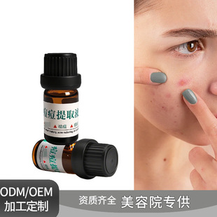 ˮ����ݱ�����AҺ����ӡ�۴�������坍ë������Ժ�������l