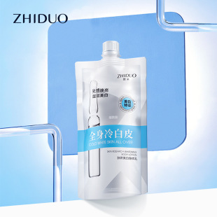 �¶��w���������w��200g �������������w�̝�ȫ�����Ƥ���w��