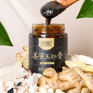 �B��ͽ��۸ཪ�����ʸ����������͌��B���෽ɽșɏ�����a����
