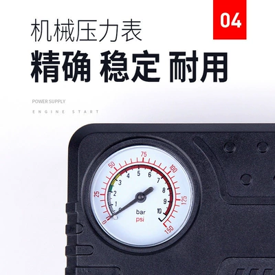Car 60V Portable Vehicle-Mounted – Hava nasosu