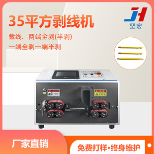 ȫ�Ԅ���X�����C ����Դ��ƽ���o�׾���|�Ô�ȥƤ�¾��O��