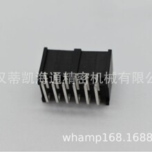 �人Molex��������90130-3112�������� ԭװ��Ʒ �ֻ���Ӧ