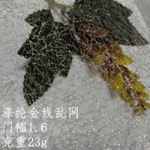 ��]���y���y�W�ٽzᘿ����Ͻ��y�z�W�۲��YƷ���b�b�Ʒ���b