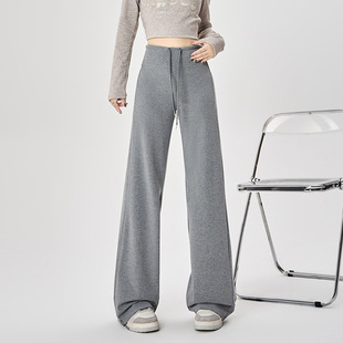 Drawstring Wide-Leg Pants for Women, High-Waisted, Street-Style Straight Pants, Loose Slimming Casual Pants, Narrow Version Sweatpants for Small People