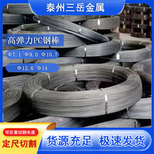 �ߏ�����ĥPC䓰��i��©�S����䓰�10.7�A����pc䓰������и��