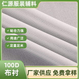100D���rճ���r���м��r�����b���I�T���o�φ��控�z����ճ���r