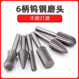 6PCľ�����D�S ������ľ����㊵����㊵� ����DIY�����ĥ����