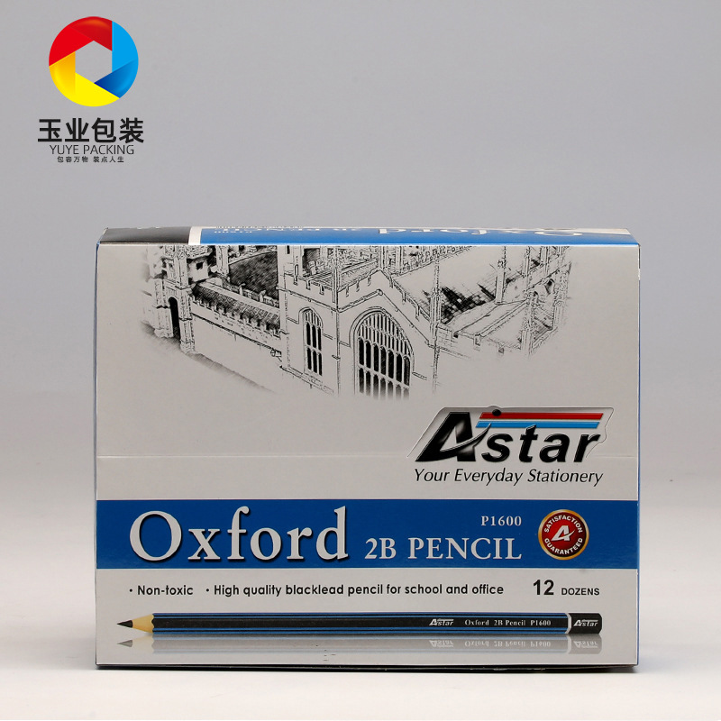 青岛厂家铅笔纸盒学习用品彩盒白板纸包装盒 圆珠笔蜡笔彩印纸盒