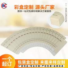 �p�ݻ��yƷ�ж��ƸߙnӲ������b�ж�����Ʒ�ʺжY��ӆ��ӡˢlogo