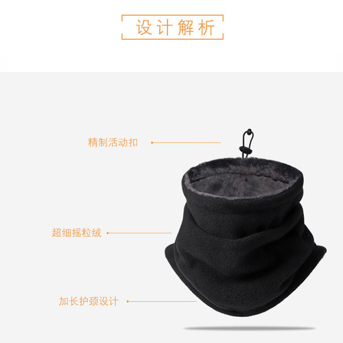 Yingbo Hot Sale Winter Outdoor Cycling Scarf, Thick Fleece Warm Neck Gaiter, Windproof and Dustproof Face Mask, Fleece Neck Cover