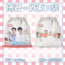 ����һФ���ڴ� 16x20���� ������߅�֙C������ռ{���������K��