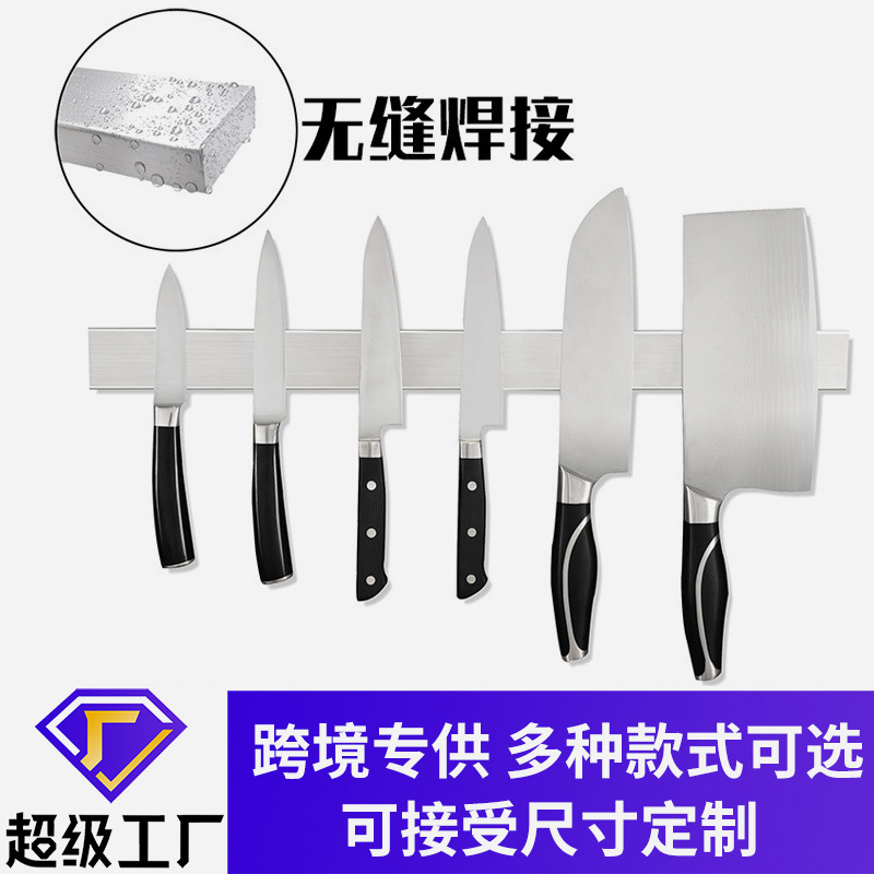 Soporte Magnético para Cuchillos 304 de Acero Inoxidable de Pared Sin Taladro