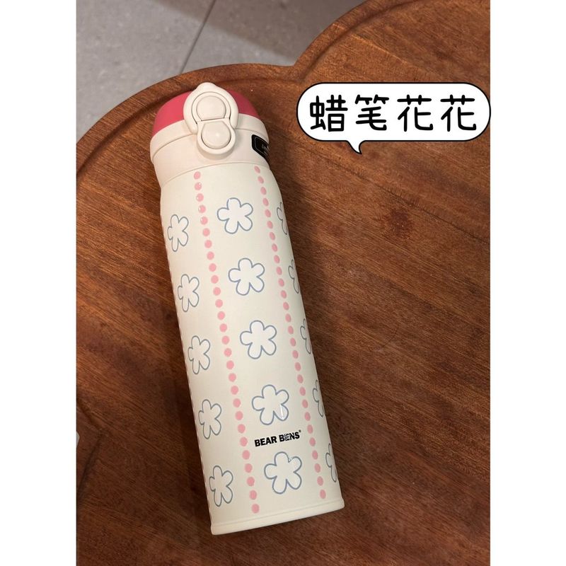 熊本士保温杯不锈钢吸管杯便携弹盖双饮车载水杯大容量真空保温杯|undefined