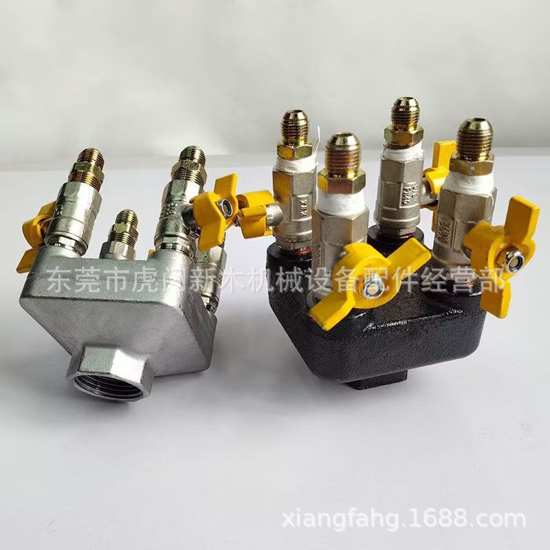 模温机分流阀不锈钢分流器冷水机分水器注塑机水排水阀油温机球阀