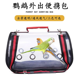 猫猫包、箱;狗狗包、箱;鸟笼