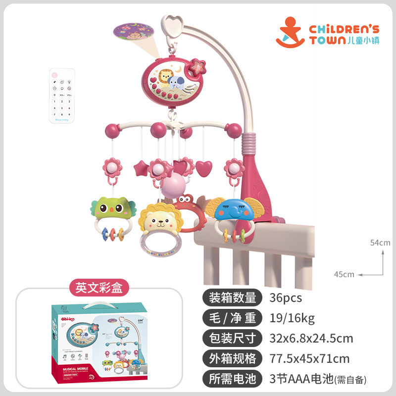 Hot sale campana de cama juguete multifuncional música giratoria campana de cabecera juguetes para bebés recién nacidos