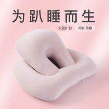 ſ˯k˯˯Xſ˯^СWϰ