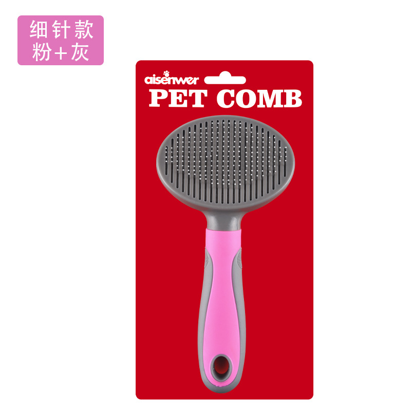 Eisenwell peine para mascotas peine de aguja para eliminar el cabello flotante artefacto de pelo de gato limpiador de pelo de perro peine de perro peine de cepillo de pelo