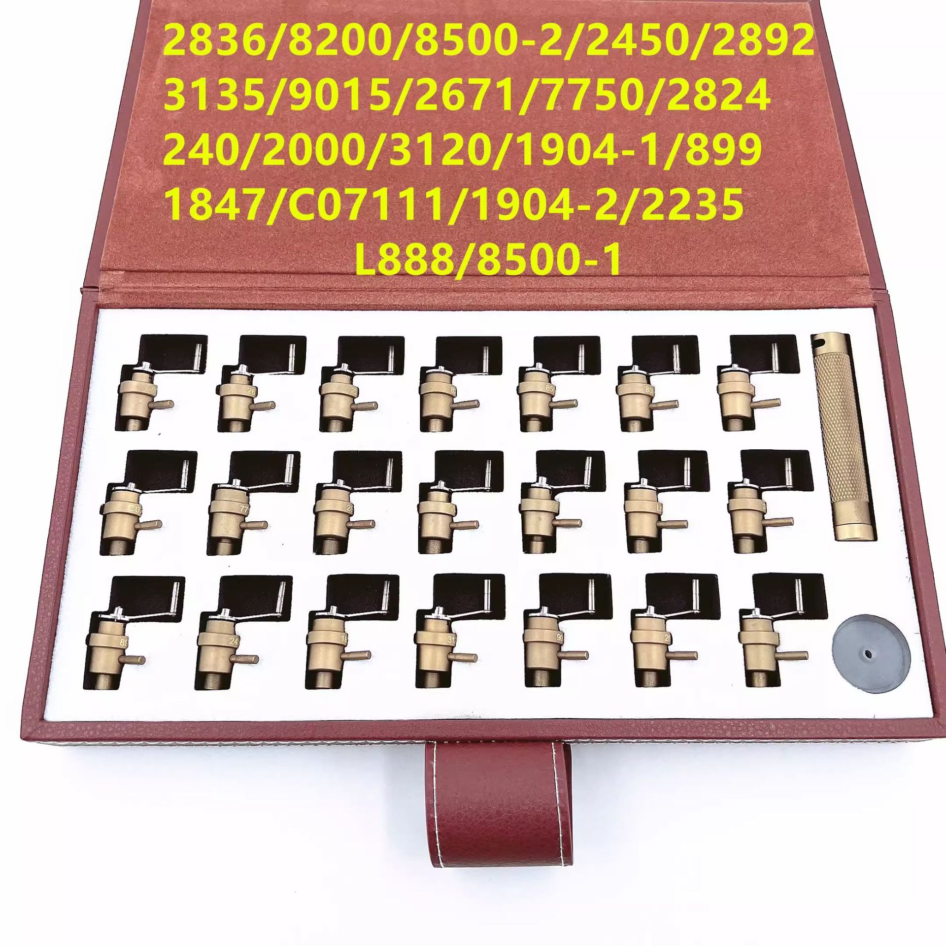 修表工具 A级手表发条绞 21种规格皮盒套装发条绞上发条 钢轴