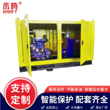 304不锈钢耐腐蚀耐温高压化工泵高扬程125米416L/min自吸式抽油泵