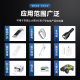 4-slot lithium battery charger Type-C with line No. 5 No. 7 lithium battery charger battery charging