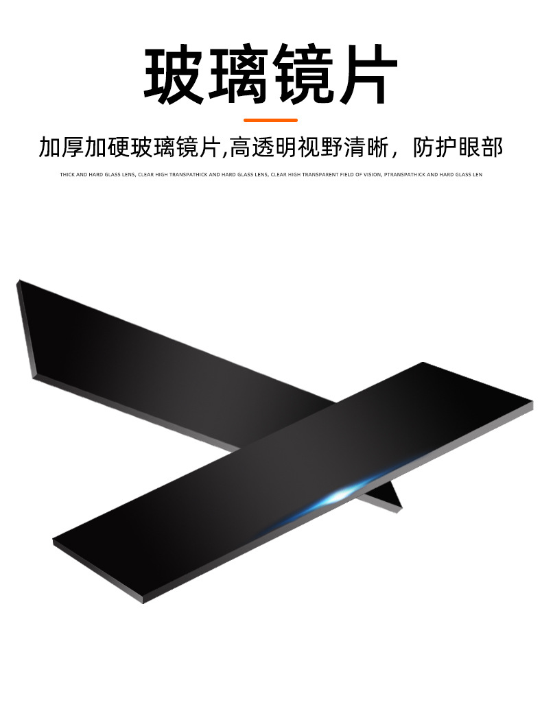 详情_02.jpg