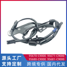 �����ִ�IX25 ABS���ٴ����� ���ٴ�����95670-C9000/95671-C9000