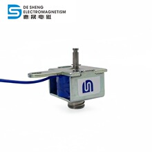 厂家直销0814投币器读卡器推拉式电磁铁直流小型电磁铁螺线管