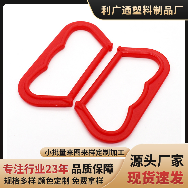 厂家直供现货5升塑料挽手小方罐小圆罐提手手挽密封化工包装