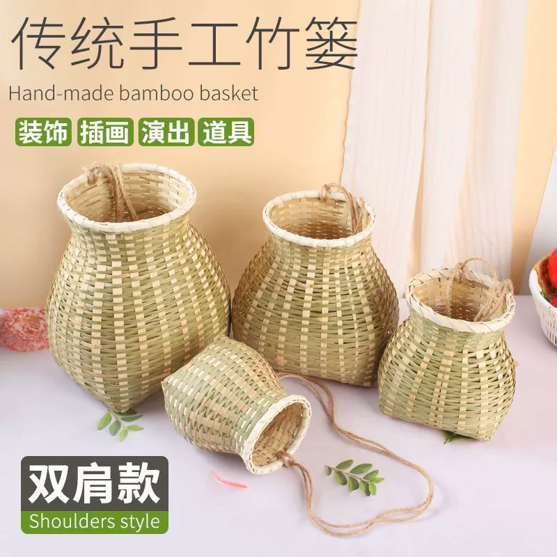 Чисто ручная бамбуковая корзина для рыбы, маленькая детская корзина, бамбуковая корзина без сбора чая, бамбуковые изделия для фермерского дома, декоративный антикварный реквизит.