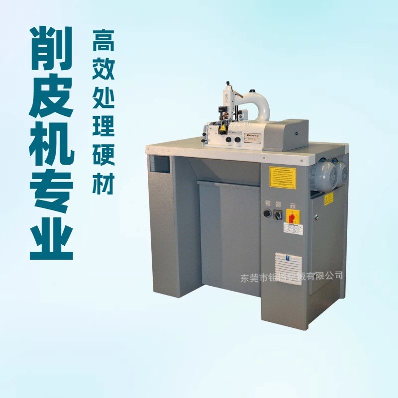 �¹���Ƥ����Ƥ��ƬƤ�����߻�