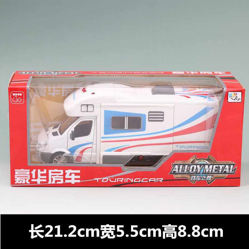 Cailixin aleación modelo de coche 1:32 camping RV sonido luz Tire hacia atrás coche de juguete música modelo decoración colección