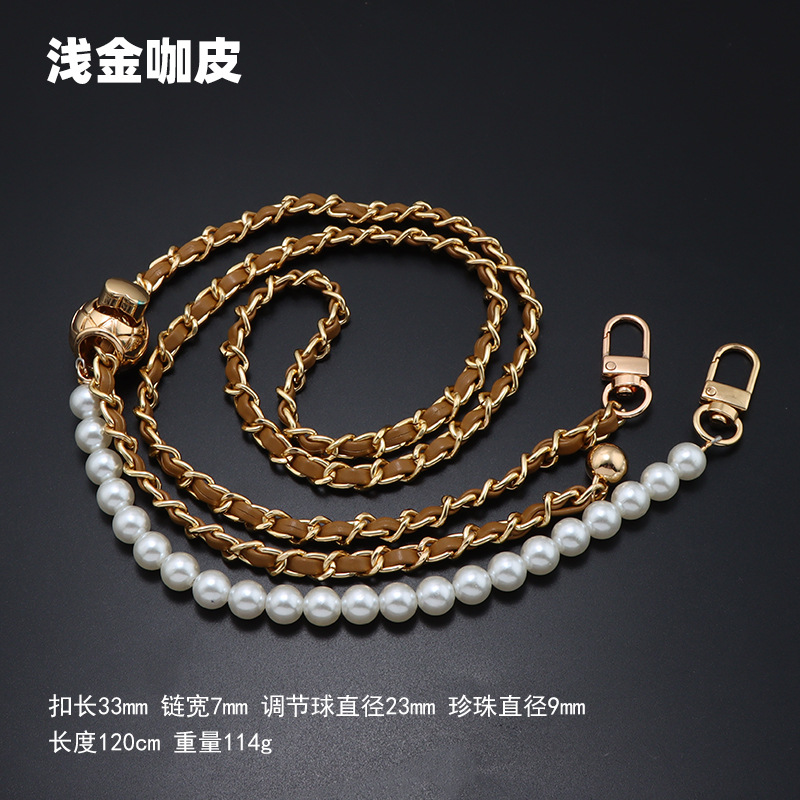 Gold Chain Brown Leather Pearl Adjustable Chain