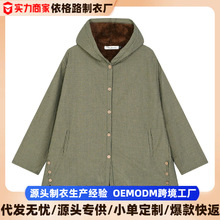 2025冬款复古格子加绒男外套定做立体感英伦宽松加绒男士大衣定制