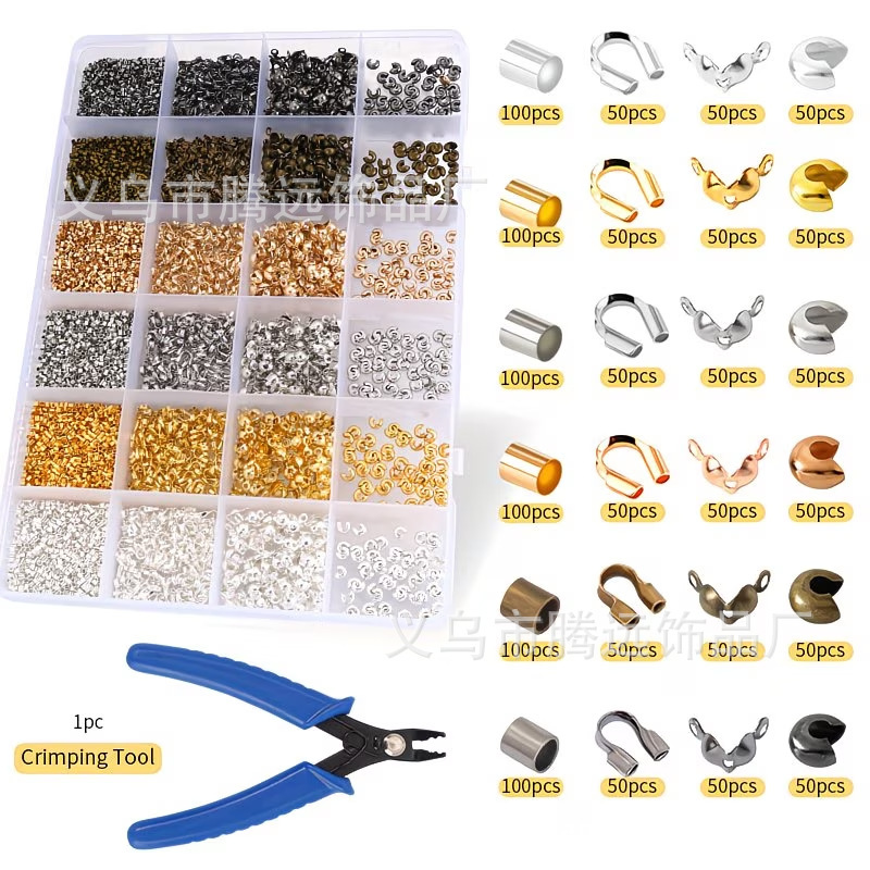 24-Piece Set of Various Fixed Clip Fasteners, Positioning Beads, Crescent Clips, U-Shaped Clips, DIY Tool and Material Kit 24-Piece Set of Various Fixed Clip Fasteners, Positioning Beads, Crescent Clips, U-Shaped Clips, DIY Tool and Material Kit