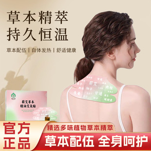 �¿�����I���ݱ������N�B��������ü��i�����N��ů ���l