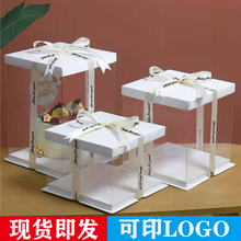 �����͸�� 4��6��8��10��12��14��Ό� �p�� �Ӹ� �ظߵ������