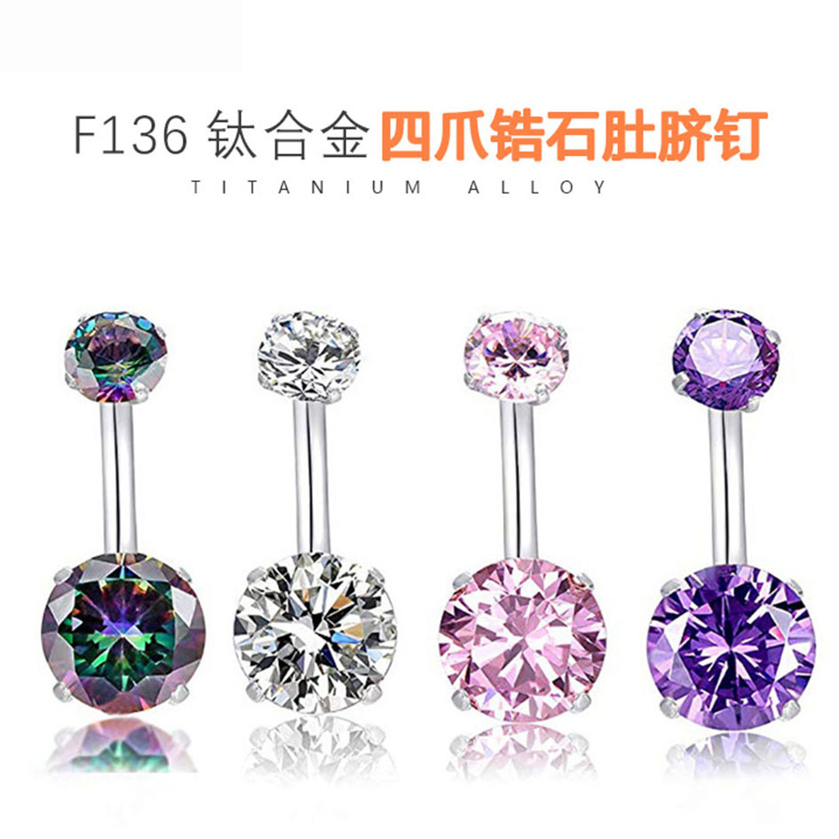 Pointed labret stud close-up product detail