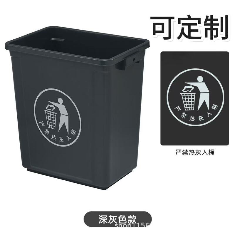 Large Trash Can Without Lid, Large Size for Commercial, Industrial, Outdoor, Office, Home, Living Room, Kitchen, with Lid, Wholesale for Living Room and Factory Large Trash Can Without Lid, Large Size for Commercial, Industrial, Outdoor, Office, Home, Living Room, Kitchen, with Lid, Wholesale for Living Room and Factory