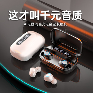 ���u�{�����CM9�o�����L�m�������Α��빤�S���l