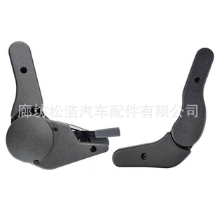 Car Seat Angle Adjuster 166 Adjuster Gaming Chair Racing Chair Slide Rail Simulator Rail Gaming Style