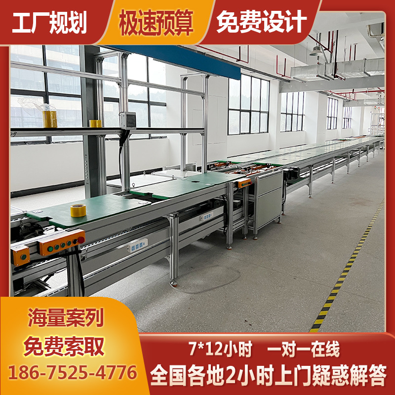 抚州供应制氧机装配线马达电机老化测试线倍速链组装线上门安装