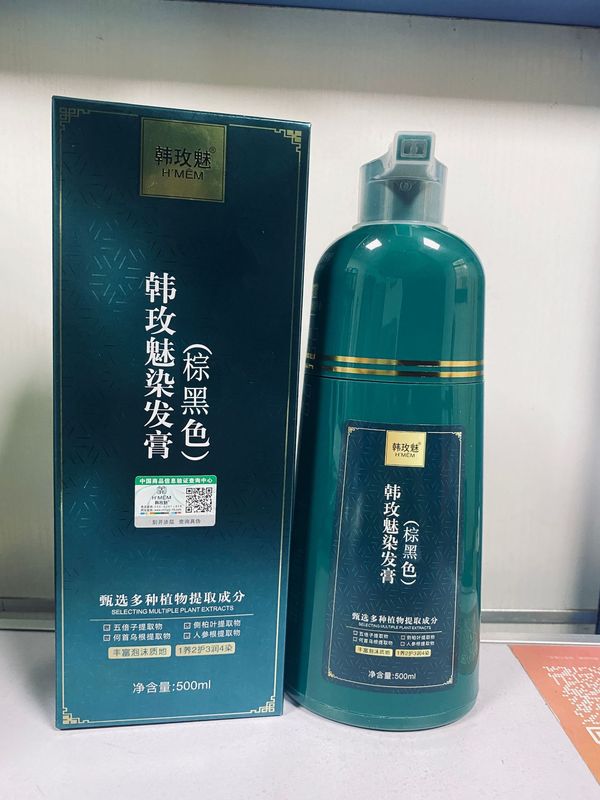 冬虫夏草黒髪露一本黒は自然に色落ちしにくい|undefined