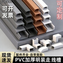 ���b����pvc늾��߾��������W���[���b��ړ����ι��w������