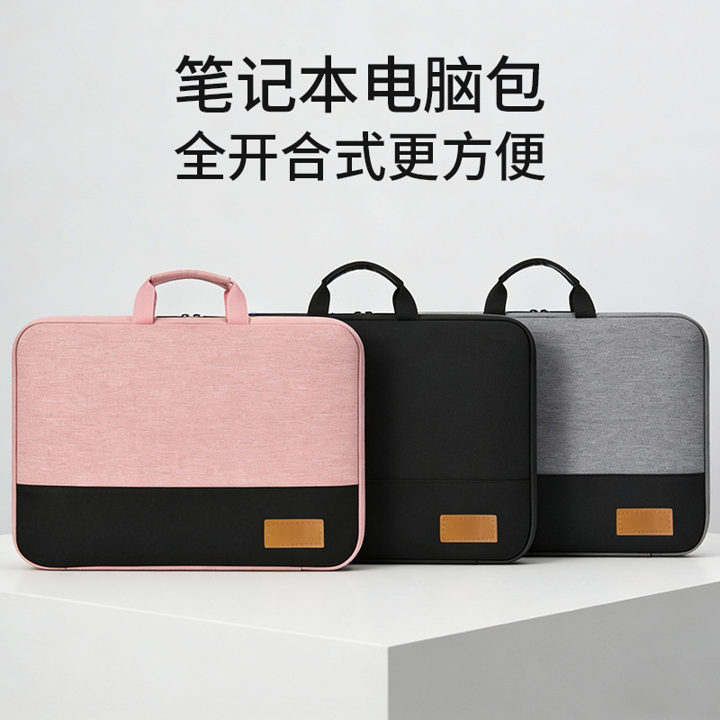 Fully Open Laptop Bag, Gaming Computer Bag, Suitable for Lenovo Savior, Apple Laptop Bag, Asus Dell